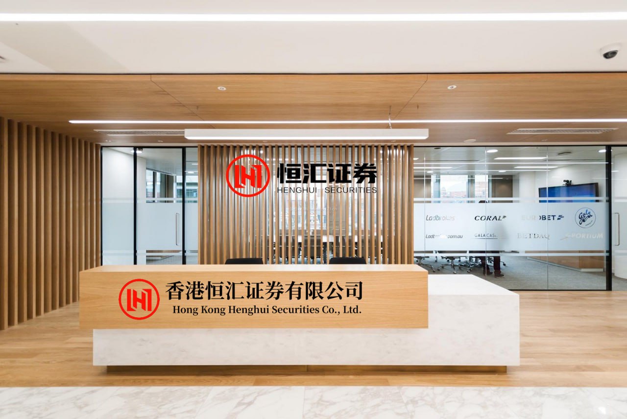 富隆咨询 2026怀柔国潮文化季启幕 将举办近20场国潮活动